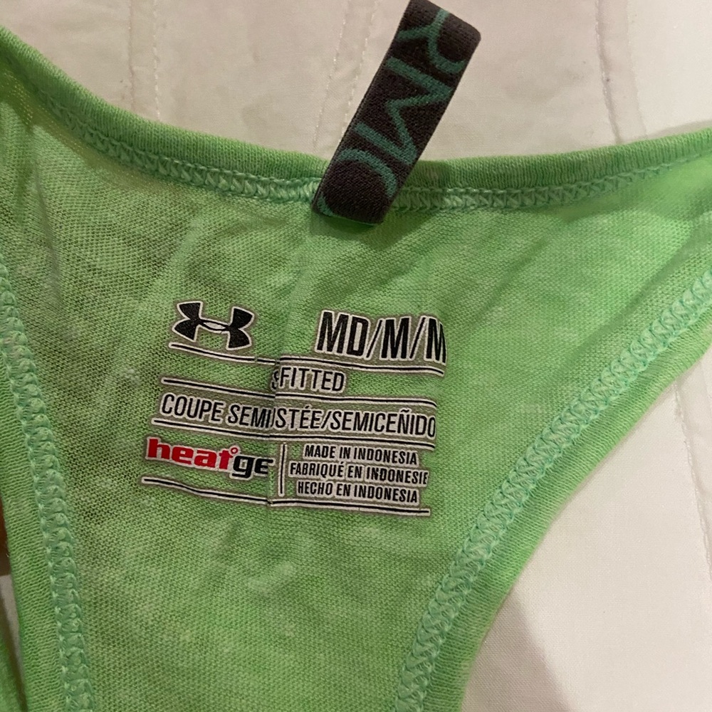 Work out tank